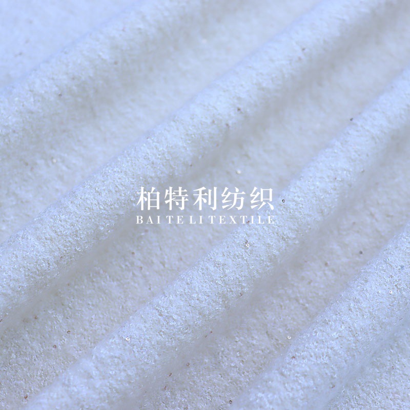Picture of High-End Tweed Fabric with Sequins, Plain Wool Blend Coat, Wool Blend Jacket, Suit, down Jacket Fabric
