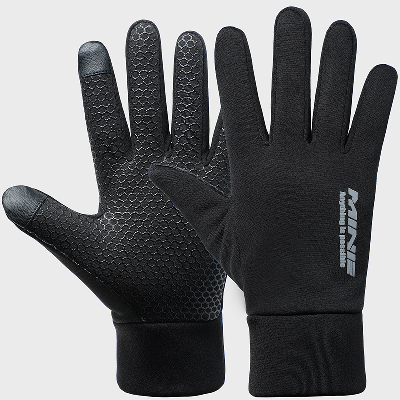 Children's Riding Gloves Autumn and Winter New Men's Warm Touch Screen Windproof Water-splashing Reflective Sports Gloves Cold-proof Non-slip