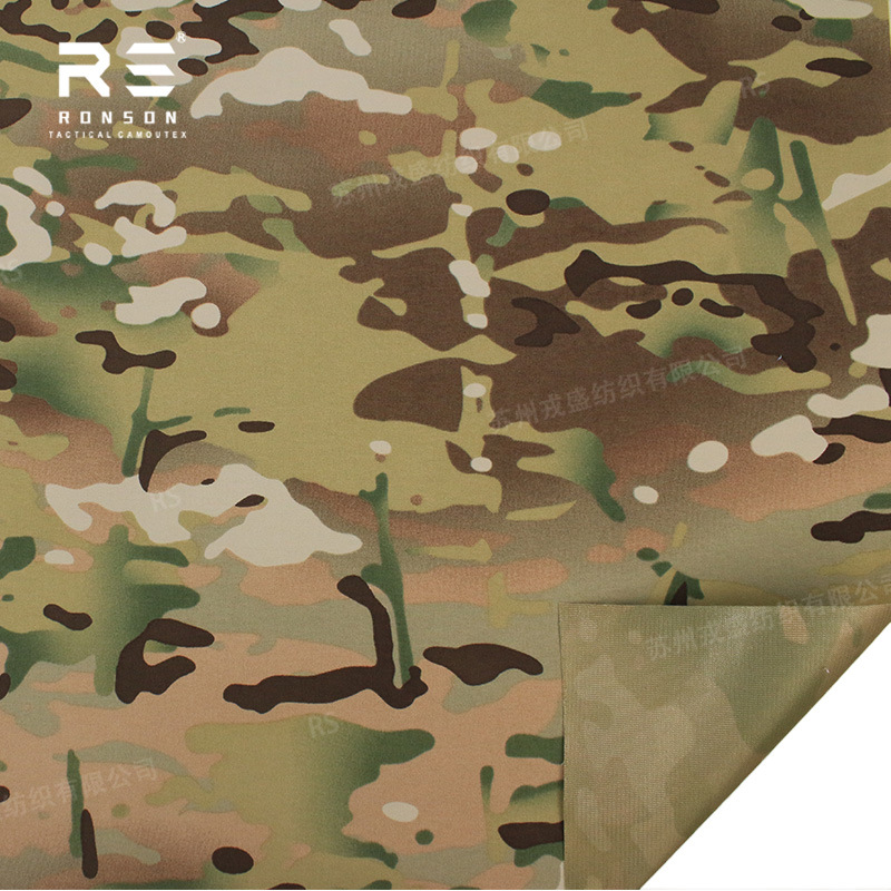 Picture of 184T Taslong 3-in-1 composite nylon hardshell softshell jacket fabric CP camouflage anti-infrared breathable and moisture-wicked