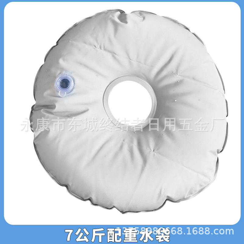 Picture of Single double whipping power, professional tennis trainer, sparring partner, automatic rebound, swing, racket, telescopic stand