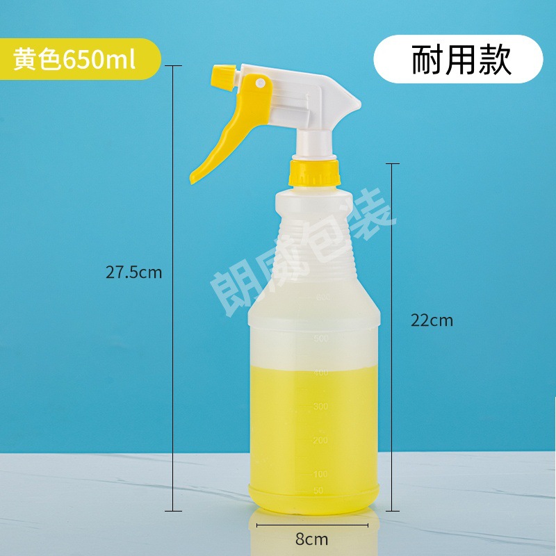 Picture of 500ml spray bottle thread bottle 750ml bilemei watering can 1000ml disinfection watering can with scale powerful watering can