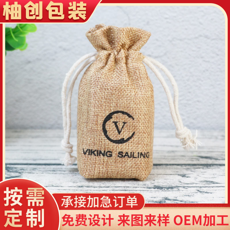 Factory wholesale cotton and linen bags jute bags linen bags linen bags storage bags printable logo