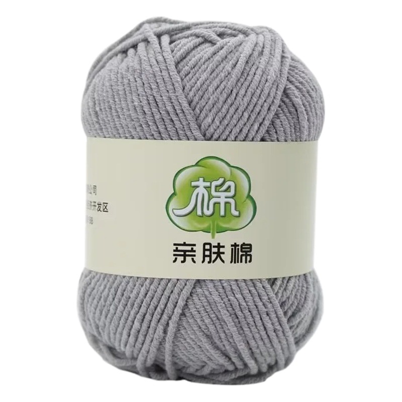 Manufacturer Supplies 5 Strands of Combed Skin-Friendly Milk Cotton Baby Wool Balls, Hand-Knitted Sweaters, Blankets and Slippers