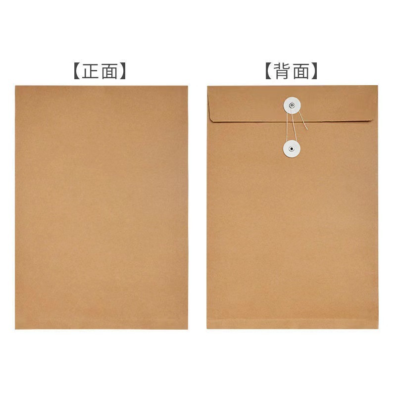Picture of Full Blank Kraft Paper File Bag A4 Office Information Bag Enterprise Briefcase Bidding File Bag Plus logo Printing