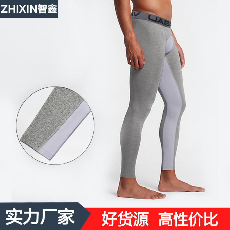 European and American quick-drying sports running basketball sports tights men's bottoming training fitness sports pants men's compression pants