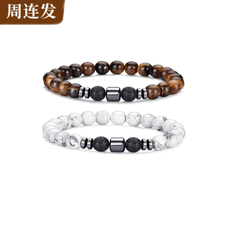Picture of Zhou Lianfa Wholesale Men's Beaded Bracelet Matte Lava Volcanic Stone Beaded Women Elastic Bracelet Fashion Jewelry