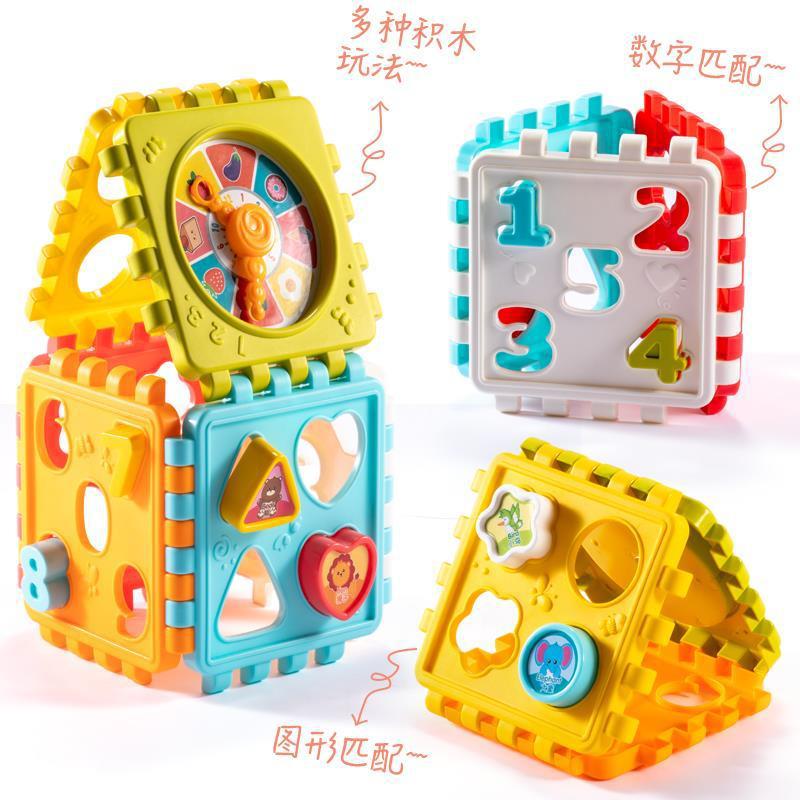 Picture of Children's Educational Hexahedral Intelligence Cube Digital Building Blocks 0-1-3 Years Old Baby Early Education Toys Cross-Border Wholesale