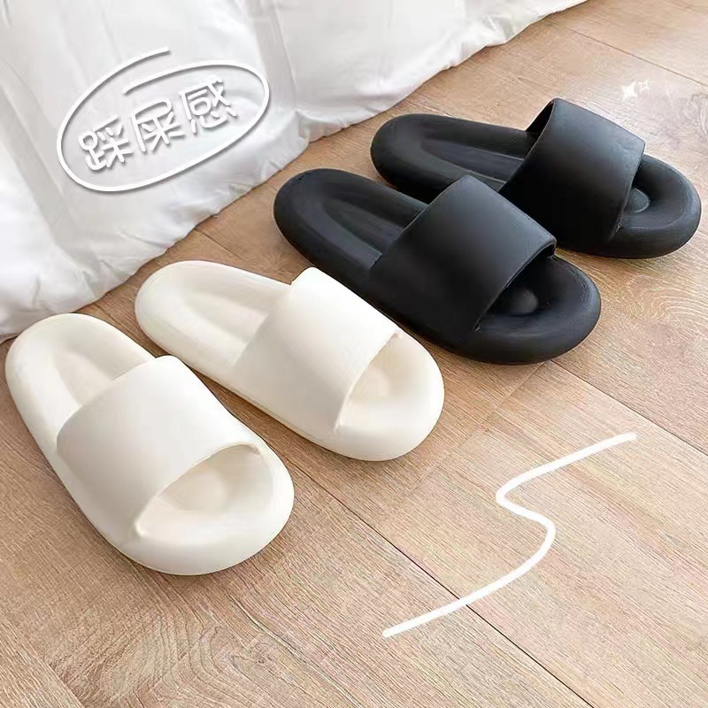 Eva Poop-Feeling Slippers for Men's Summer New Indoor Home Bathroom Bathing Non-Slip Thick-Soled Sandals for Outer Wear