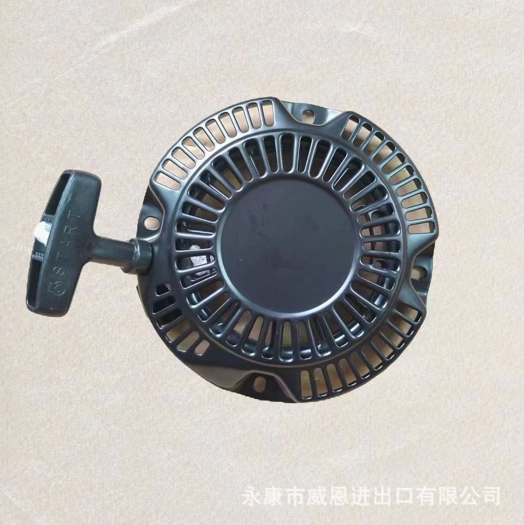 Picture of EX17/EH12 Starter Pull Plate Hand Puller Accessories (one Piece of 30)