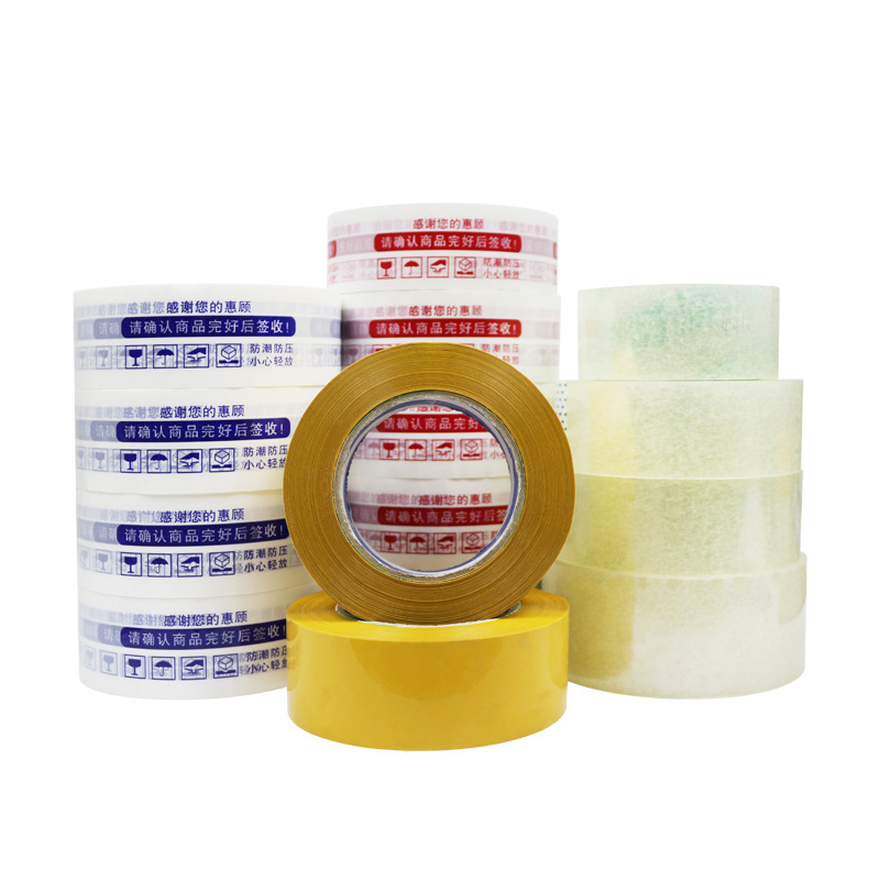 Picture of Sealing Tape Red Blue Warning Transparent Tape Packaging Transparent Tape 44mm* 150m Long Tape