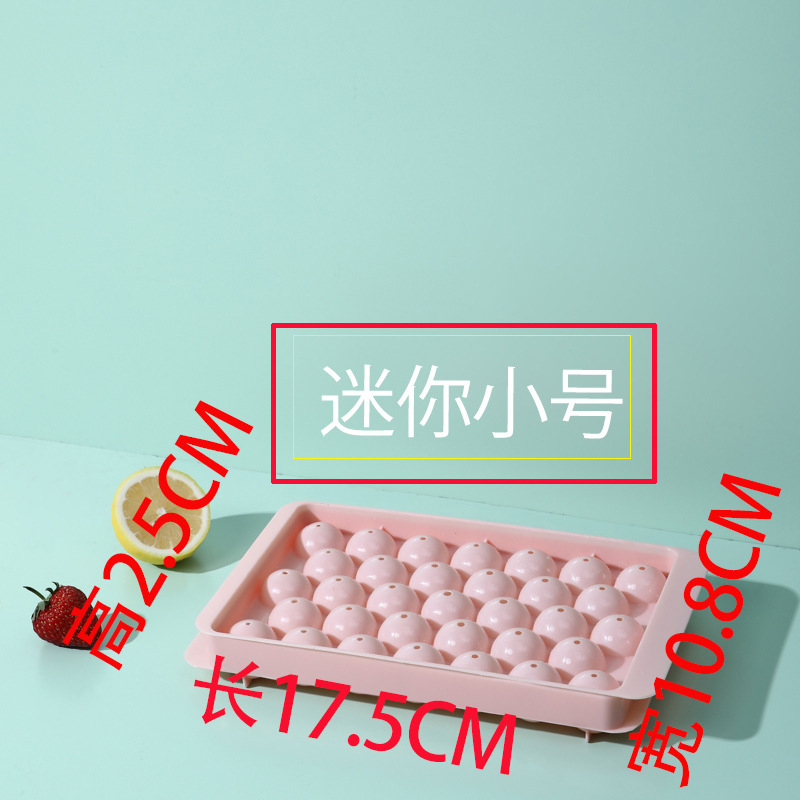 Picture of Ice Tray Quick-Freezing Ice Maker Box for Home Use, Refrigerator Ice Ball Mold with Lid, DIY Spherical Ice Cube Mold, Quick-Freezing Magic Tool