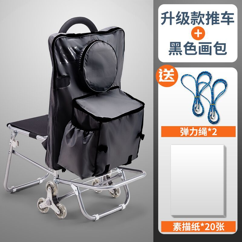 Picture of Art Painting Bag National Fashion Painting Bag Art Student Backpack Art Test Large Capacity Sketch Bag Sketch Bag Painting Tools Thickened