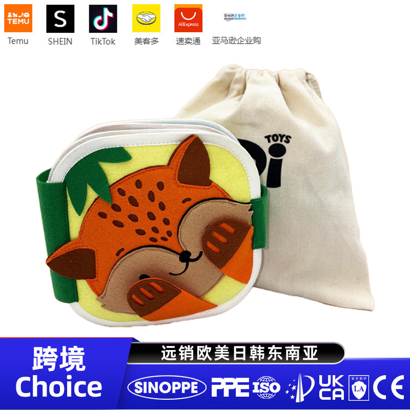 Ready-Made Kidsren's Tear-Resistant Felt Book, Fox Quiet Book Toy, Early Education Stereo Book, Cross-Border Learning Busy Board