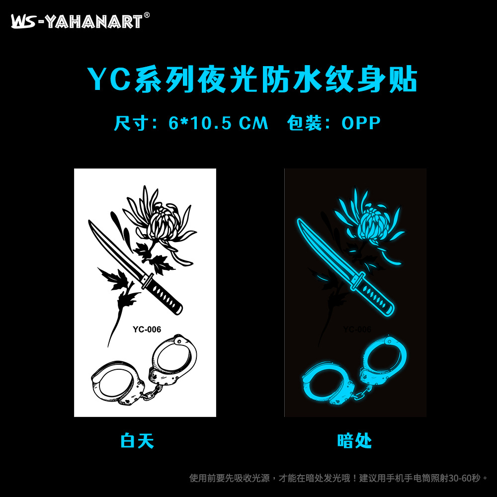 Picture of European and American hot sale luminous blue tattoo stickers nightclub bar music festival party flower female tattoo stickers luminous face stickers