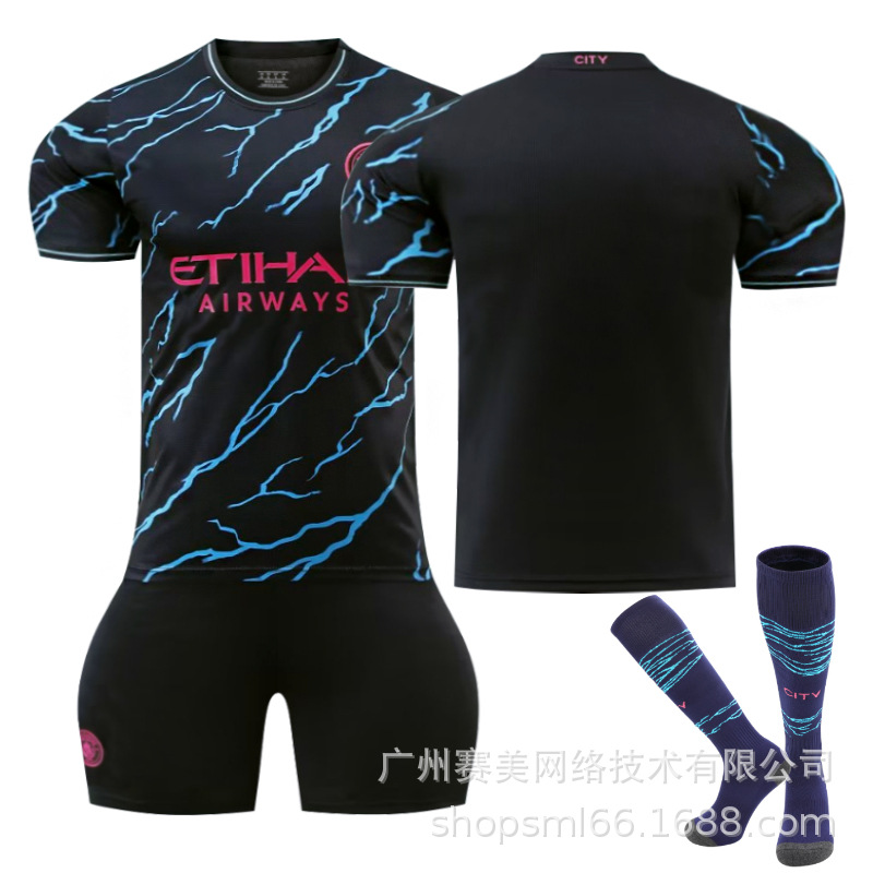 Picture of 23-24 Manchester City II away football uniform suit No. 9 Harland 17 de brauney 10 Rushford 47 Forden