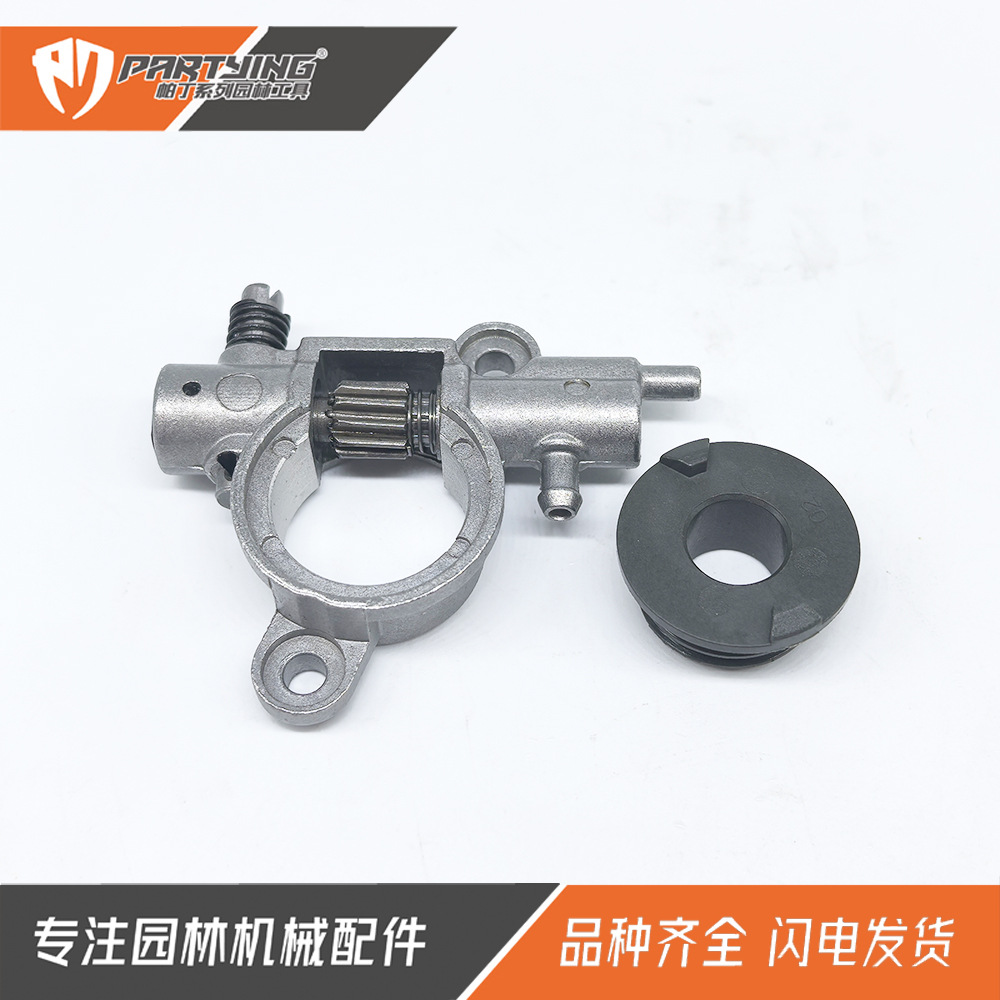 Oil pump251TS CS2511P DCS-2500T CS-260TES C022-0002Turbines
