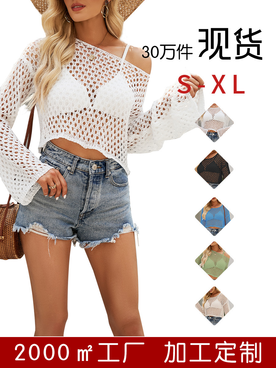 European and American Long Sleeve Hollow Knitted Sweater Women's Summer Thin Personalized Sunscreen Blouse 2023 New Horn Sleeve Knitted Mesh Shirt