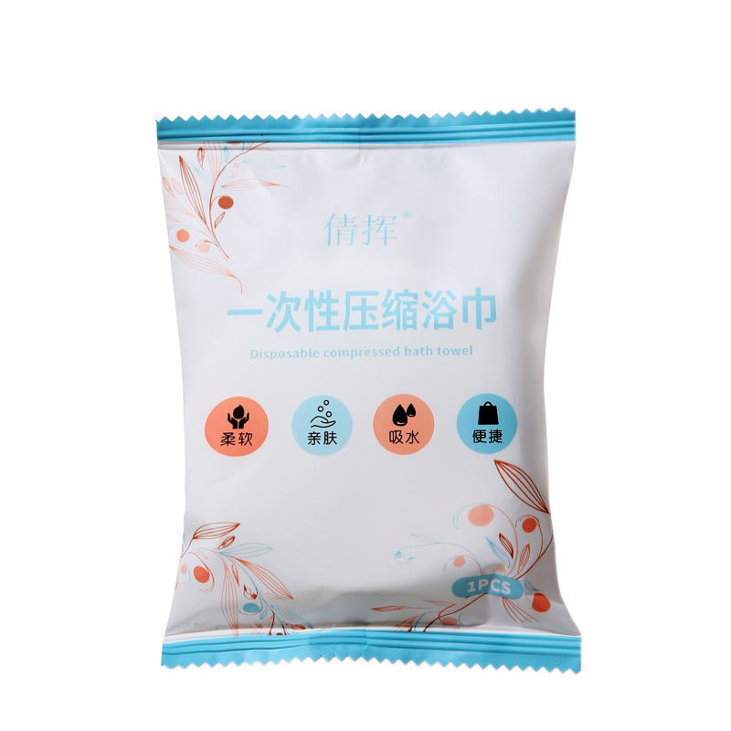 Picture of Disposable compressed towel wholesale travel towel thickened portable compressed towel makeup remover small square towel cleansing towel
