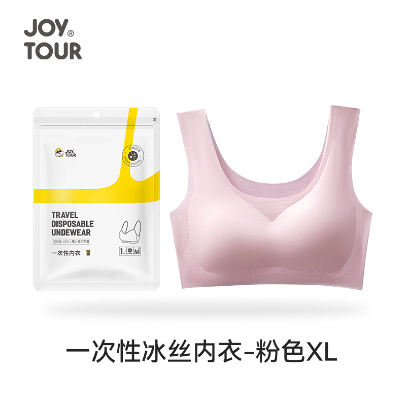 Picture of Disposable Underwear Bra for Women, Washable Outer Wear, Comfortable and Breathable, Business Trip, Disposable Vest, Tube Top for Women Wholesale