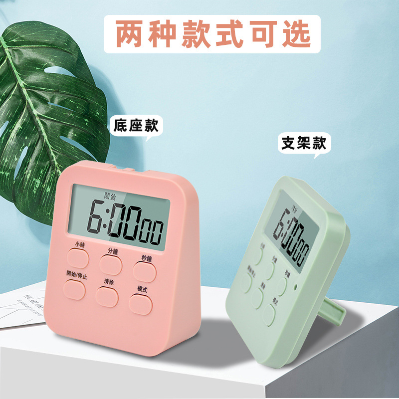 Picture of Multi-function large screen timer kitchen baking timer with clock timer student time manager