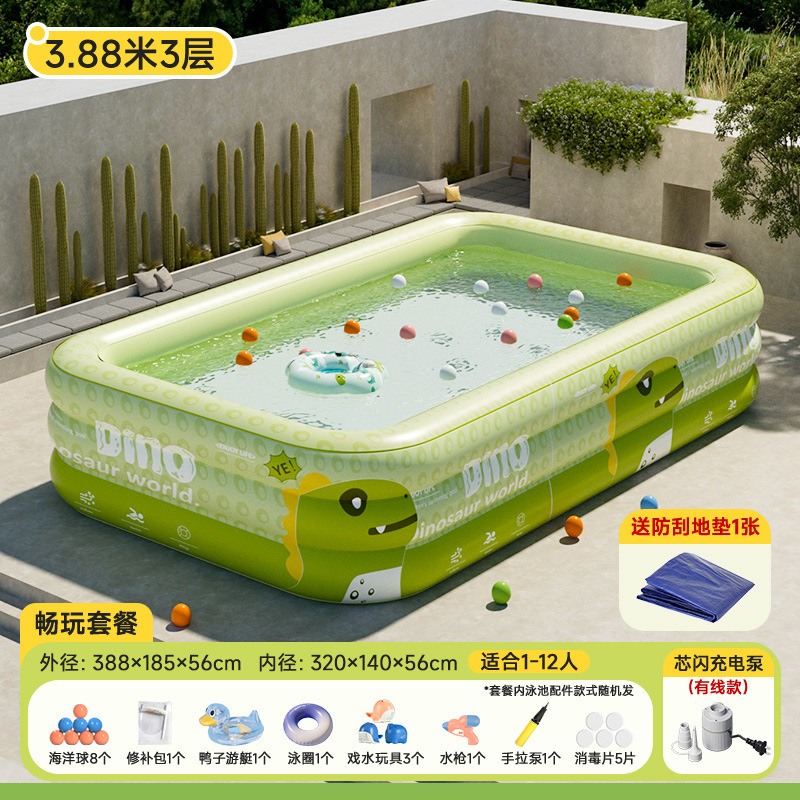 Picture of Jiami Outdoor Large Courtyard PVC Folding Water Playing Children's Household Swimming Pool Baby Playing Pool Adult Inflatable Swimming Pool