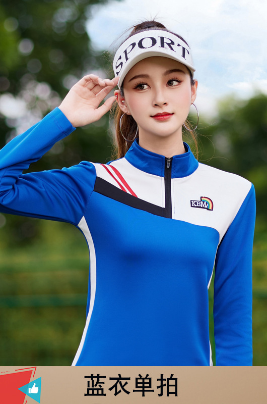 Picture of Tingziqi square dance clothing new suit Jiamusi fitness sports group performance Performance Contact team uniform