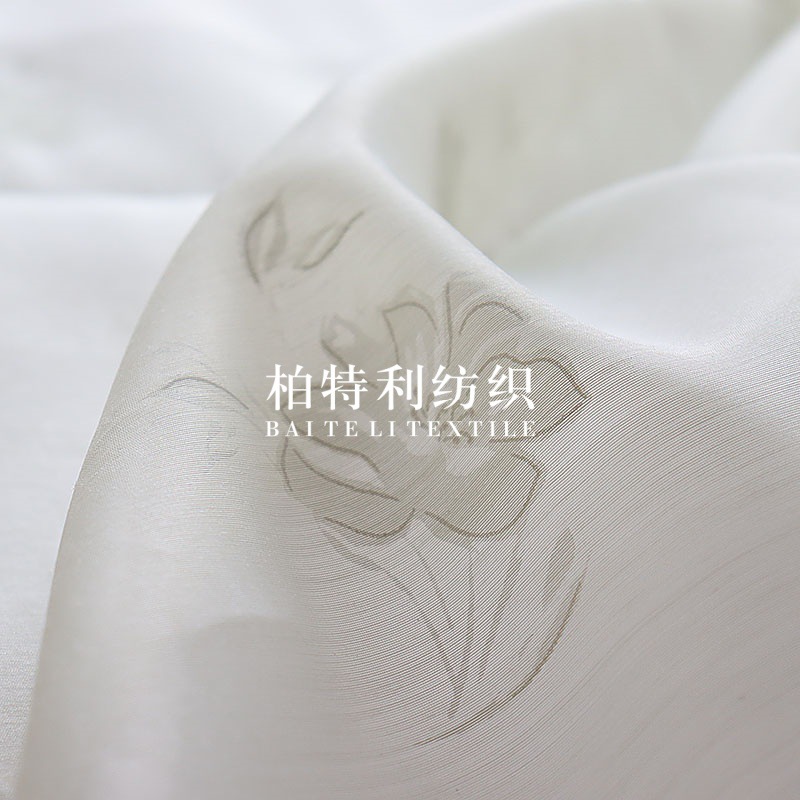 Burned Silk Cotton Jacquard Cloth Transparent Mesh New Chinese Style dress Hanfu Thin Polyester Cotton Women's Wear Fabric for Children