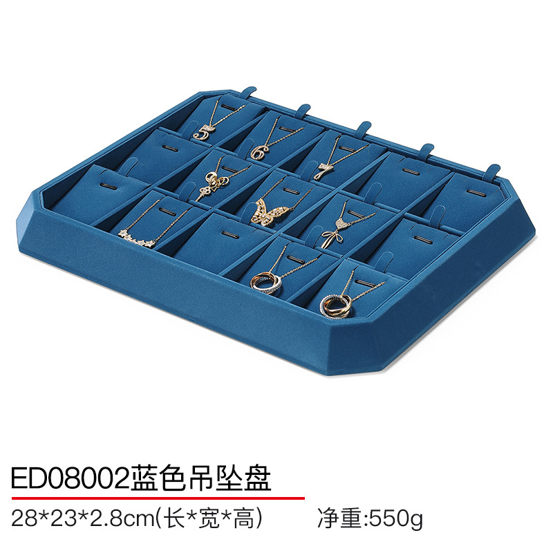 Picture of Hongtai jewelry display tray ring bracelet necklace window display props flannel jewelry plate counter