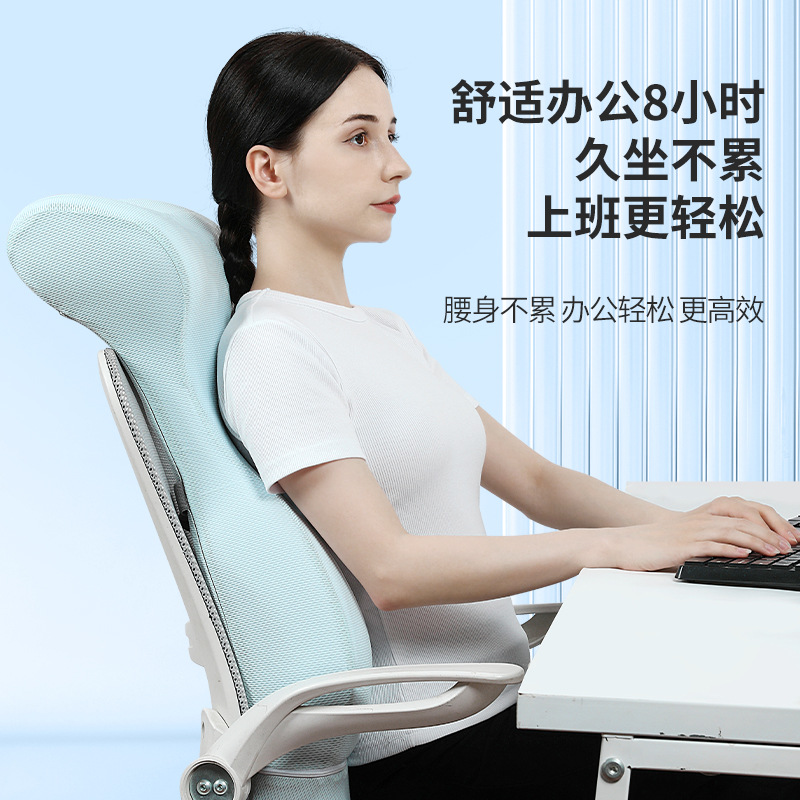 Picture of Heightened Waist Back Cushion, Seat Cushion, Office Lumbar Pillow, Chair Lumbar Cushion, Cushion, Sedentary Nap, Back Sleeping