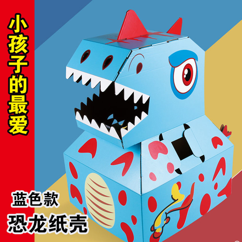 Picture of Tiktok Cartoon Dinosaur Carton Case Wearable Graffiti Tyrannosaurus Rex Model Kindergarten Handmade Stitching Children's Toys