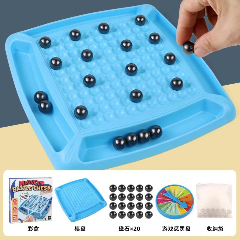 Picture of Cross-border fun magnetic effect on war chess large chessboard puzzle training decompression table games chess children's toys