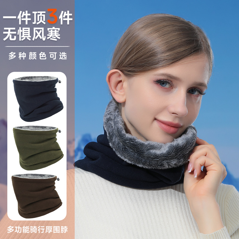Picture of Winter Warm Scarf, Outdoor Sports Velvet Thickeneded Scarf, Windproof Polar Fleece, Adjustable Cycling Ski Mask