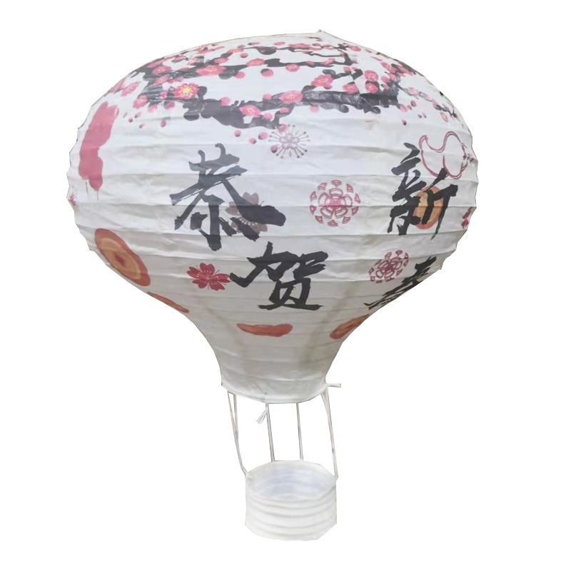 Picture of Hot Air Balloon Paper Lantern Decoration Shopping Mall Store Celebration Kindergarten Corridor Hanging Decoration Birthday Party Celebration Venue Layout