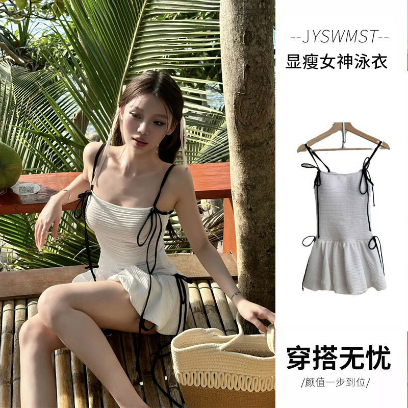 White Pure Wants to Gather Tight Swimsuit with Skirt for Women 2024 New Explosions for Fat Girls to Cover Meat for Women