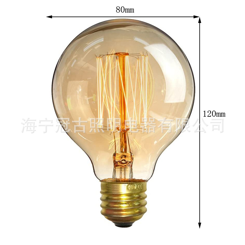 Picture of G80 Edison bulb vintage tungsten bulb squirrel cage antique lamp silk bulb 40W