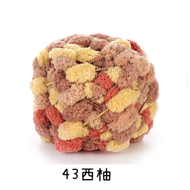 Picture of Ball ball ball ball pearl line Sangzi line 130g handmade DIY sofa cushion floor mat thick ball ball line wholesale