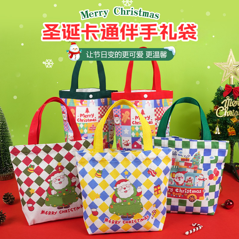 Cross Border Exclusive Christmas Gift Bag Kindergarten School Company Party Holiday Candy suit Christmas Eve Apple Bag