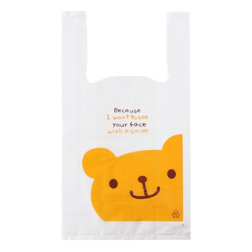 Small Milk Dog Food Vest Bag Dessert Baking Ice Powder Takeaway Packaging Bag Convenient Supermarket Shopping Bag Wholesale Satchel