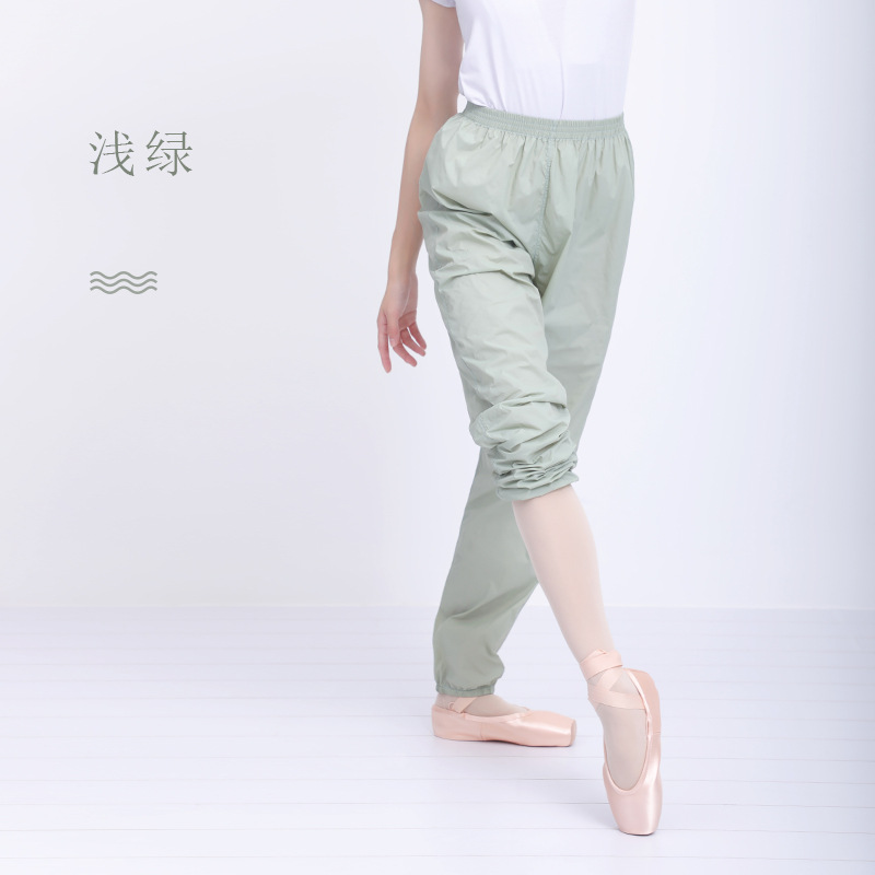 Picture of Factory Outlet Dance Pants Ballet Warm-up Pants Loose Training Pants Soft Sauna Sweating Adult Female Body Pants