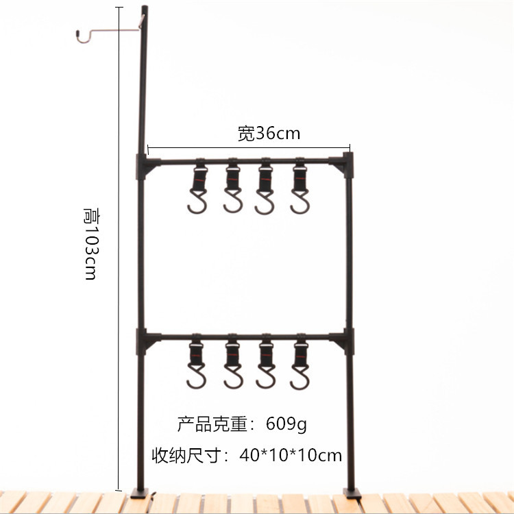 Picture of Outdoor Camping Desktop Storage Rack Aluminum Alloy Picnic Barbecue Tableware Multi-purpose Shelf Table Camping Lamp Rack
