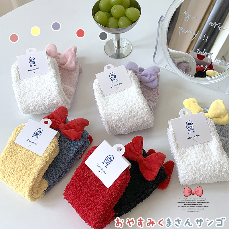 Coral Velvet Socks Women's Wedding Photos Bow Women's Autumn Socks Winter Velvet Thickeneded Confinement Sleep Socks Zhuji Manufacturer