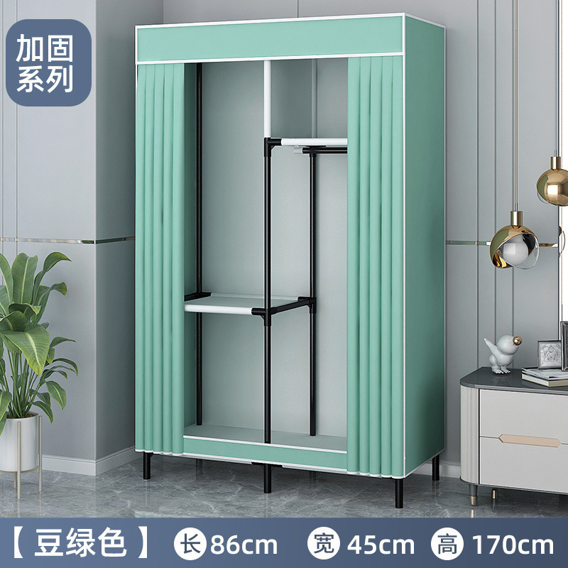 Picture of Simple wardrobe home bedroom durable thickened assembly sturdy single thickened small apartment rental small wardrobe