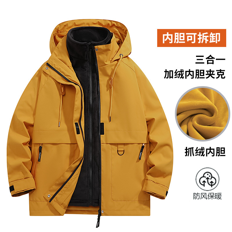 Winter Couple Outdoor Charge Clothes Liu Yifei Same Three-in-One Hooded fleece-lined Outdoor Charge Clothes Mountaineering Clothes