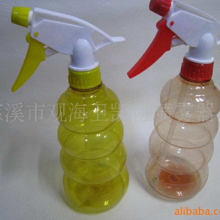 Sprayer Alcohol Spray Bottle Garden Sprayer Household Sprayer Small Sprayer Mini Sprayer