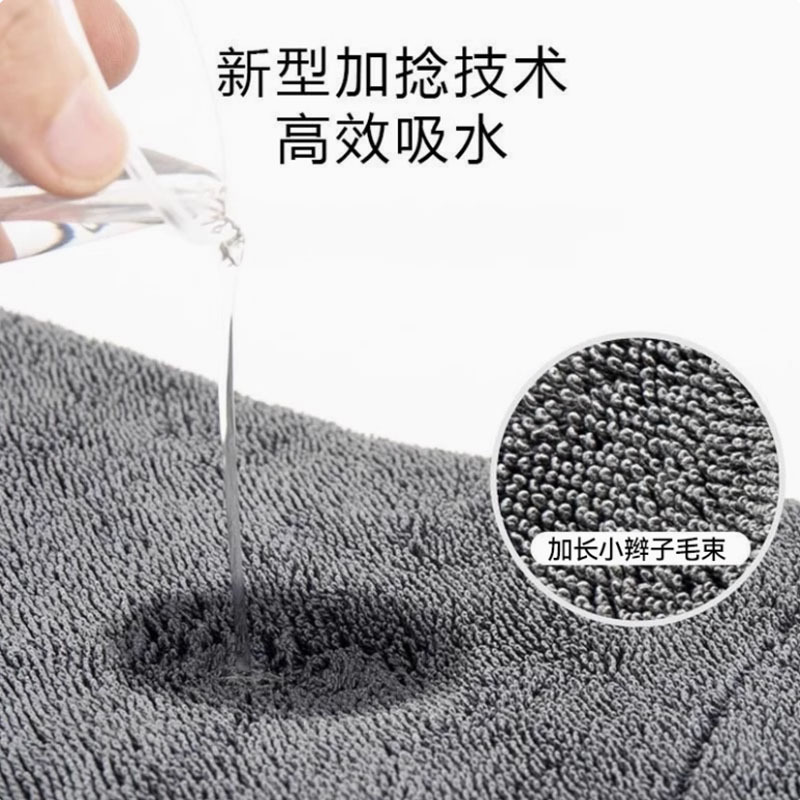 Picture of Thickened single-layer braid towel wholesale car wash towel fine fiber absorbent water collection braid towel cloth