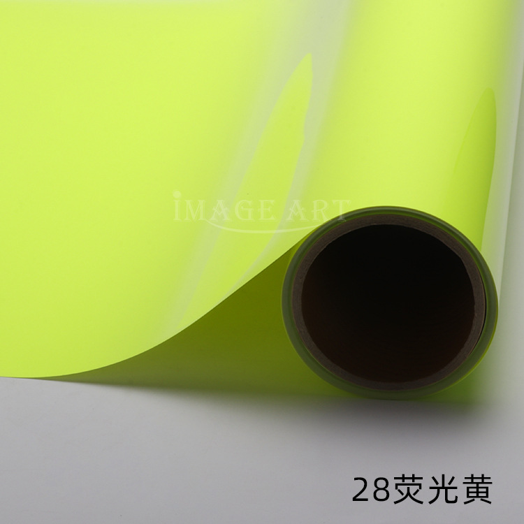 Picture of PU thermal transfer engraving film logo printing ordinary color engraving hot stamping film clothing T-shirt hot stamping film whole roll
