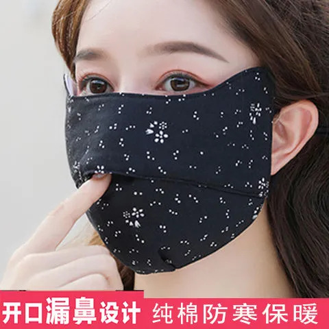 Picture of Women's warm winter cotton thickened extra large adult cold-proof dustproof breathable washable cycling all-inclusive mask