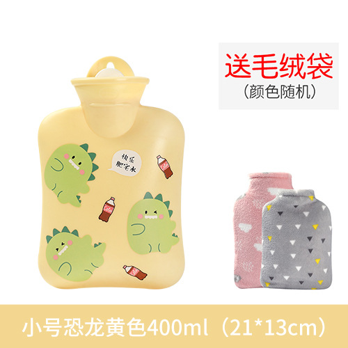 Picture of Pvc Water-Filled Cartoon Plush Hot Water Bottle Student Cute Explosion-Proof Hand Warmer Bag Removable and Washable Foot Warmer Water-Filled Hot Water Bottle