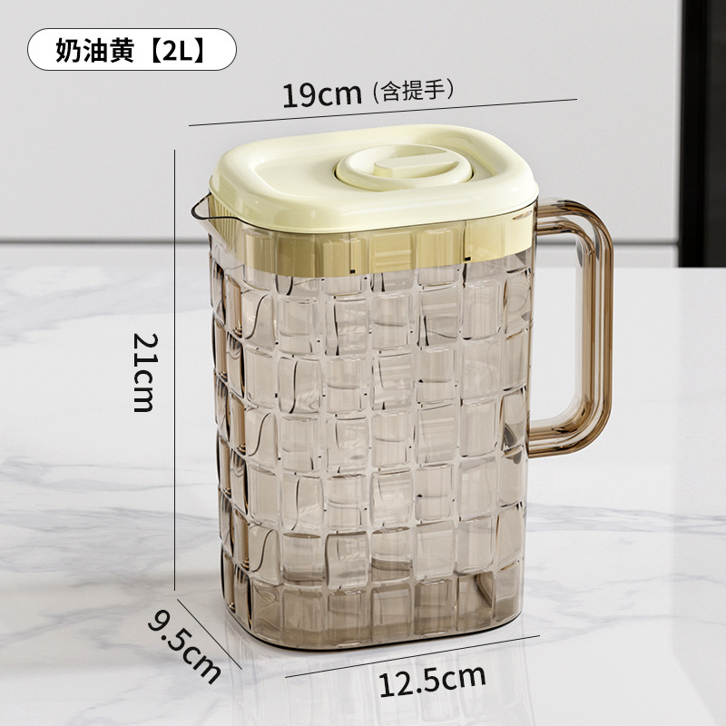Picture of High Color Value Cold Water Kettle Household Large Capacity Cold Water Cup High Temperature Resistant Plastic Cold Soaking Water Storage Kettle Cold Water Kettle suit