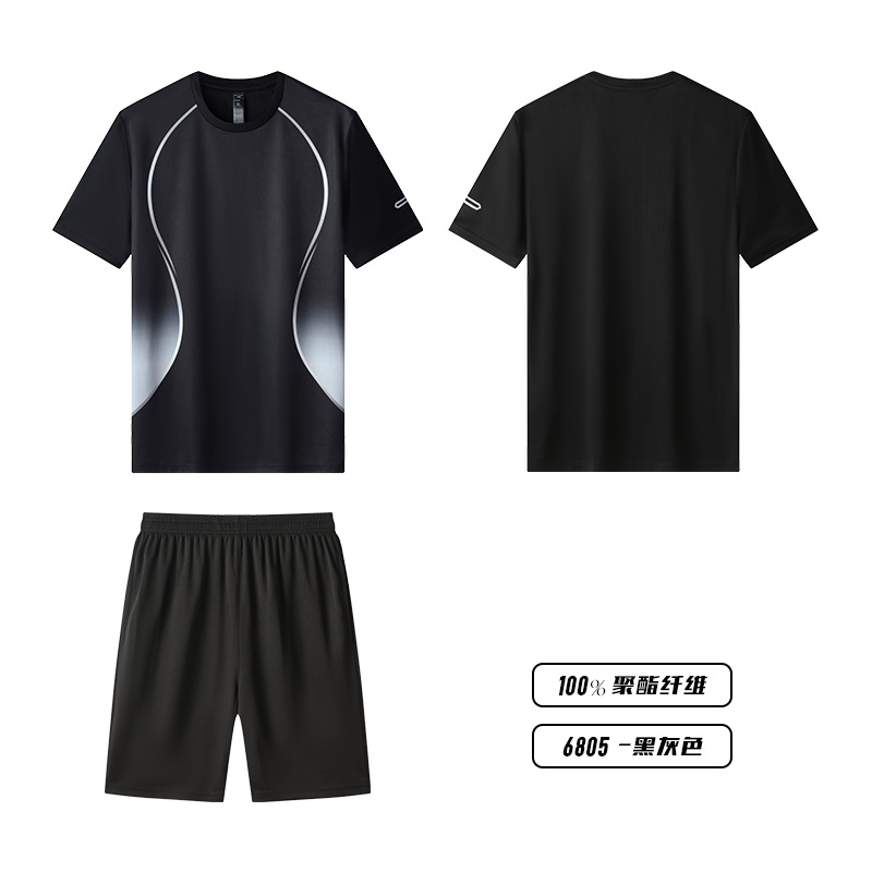 Picture of Quick-Drying Short-Sleeved Men's Ice-Feel Summer Sports Suit, Loose and Breathable Casual Versatile Fitness Sportswear